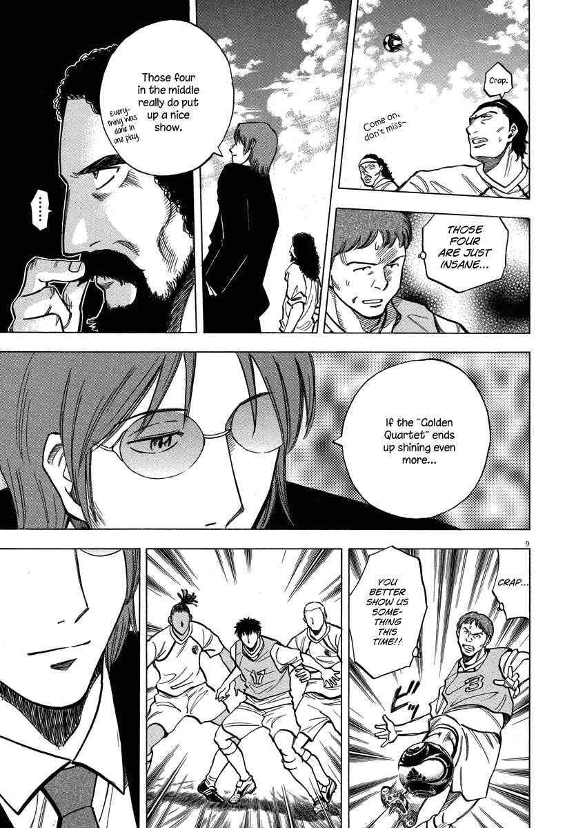 Page 10 Chapter 25 Lost Man