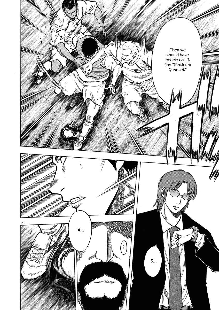 Page 11 Chapter 25 Lost Man