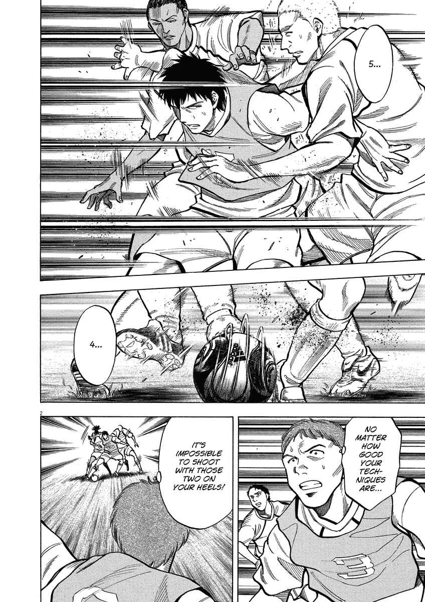 Page 3 Chapter 25 Lost Man