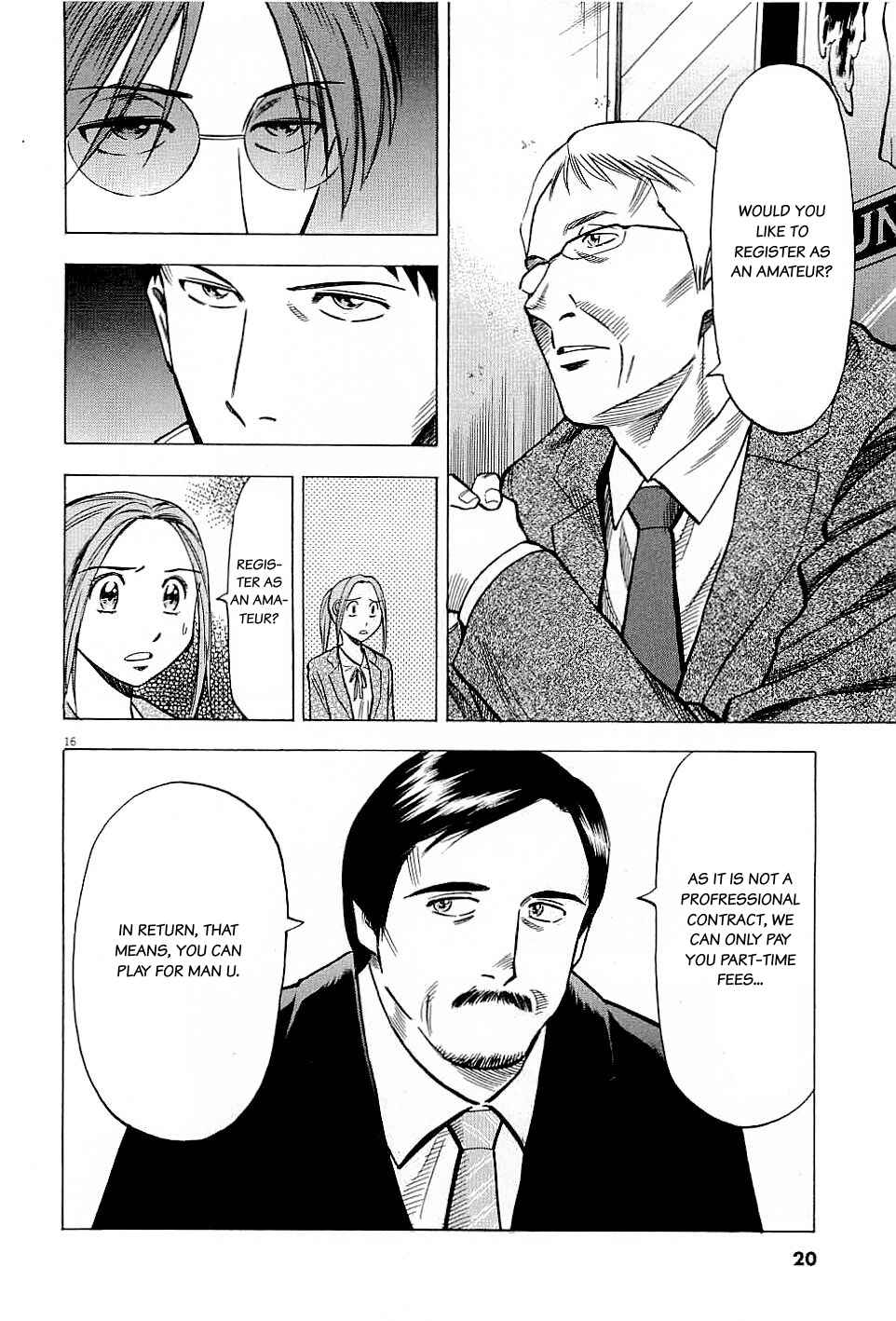 Page 19 Chapter 58 Lost Man