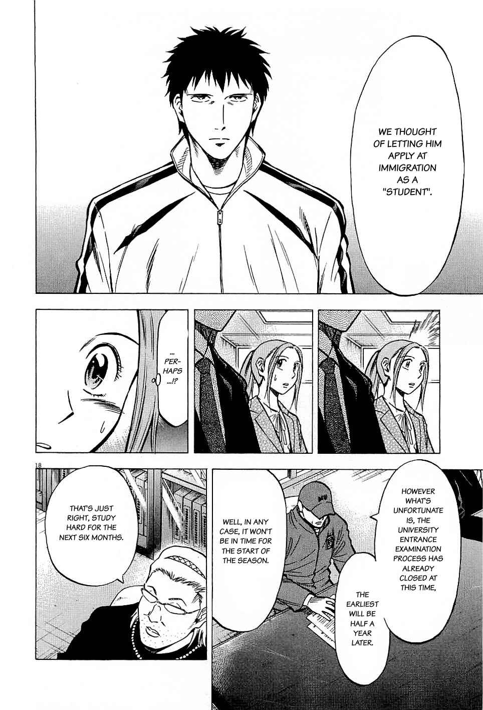 Page 21 Chapter 58 Lost Man