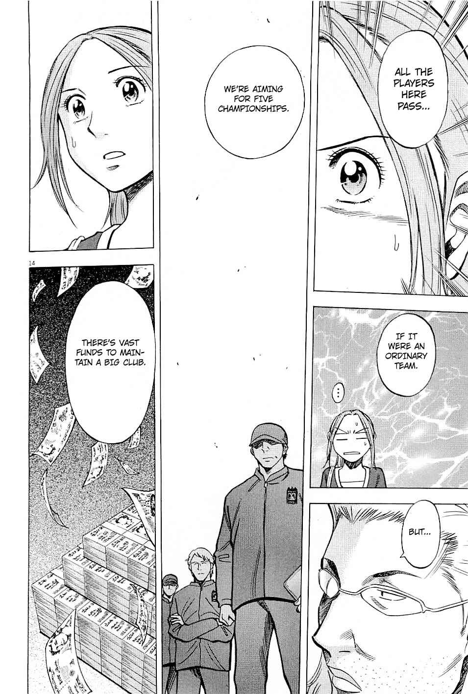 Page 14 Chapter 51 Lost Man