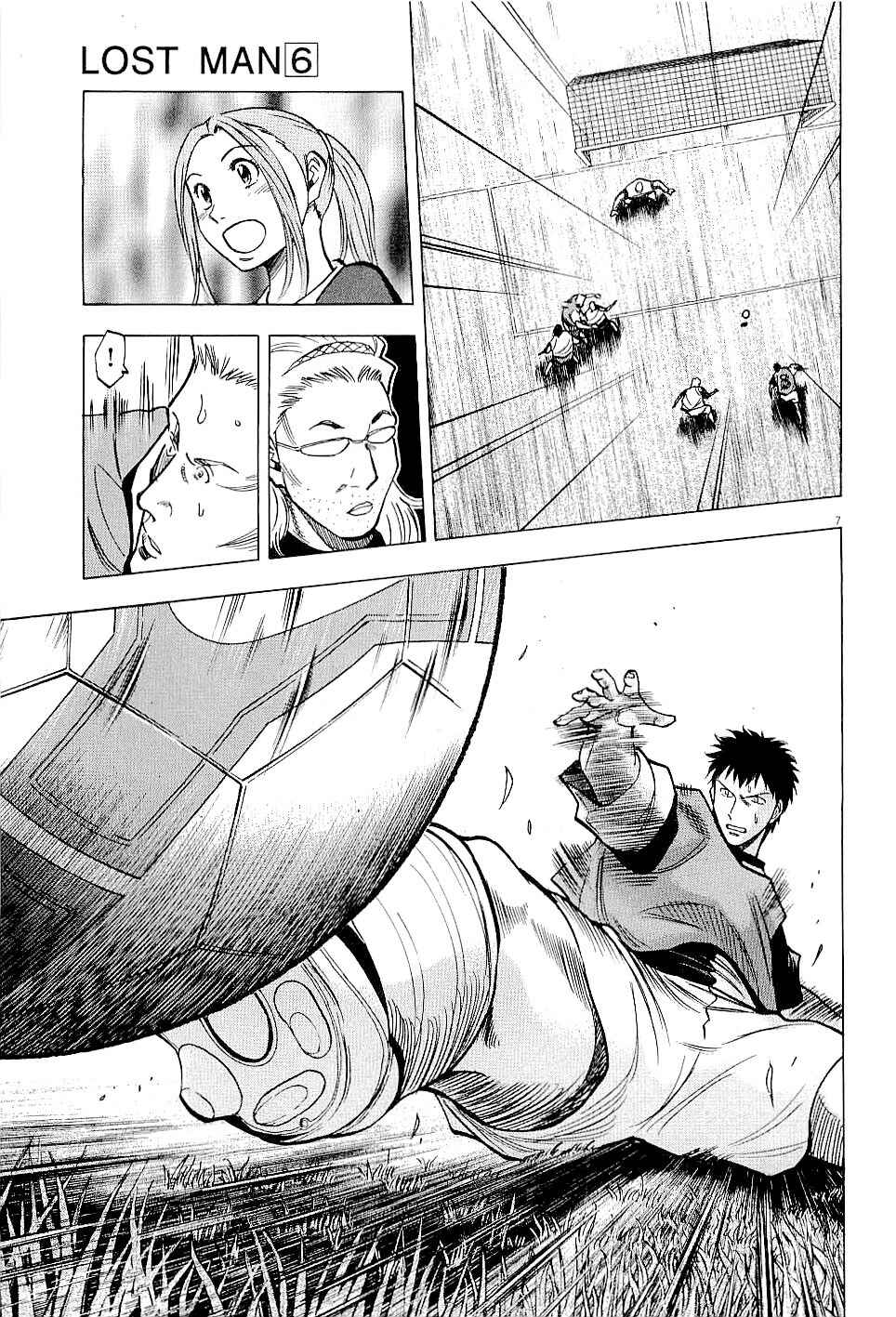 Page 7 Chapter 51 Lost Man
