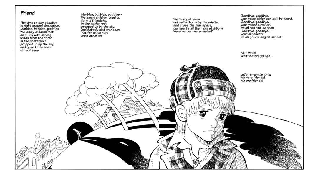Page 1 Chapter 15 Rosebud Rosie