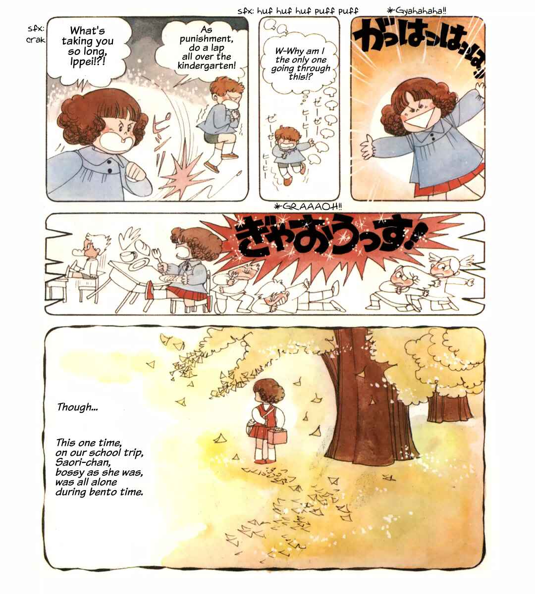 Page 3 Chapter 5 Rosebud Rosie