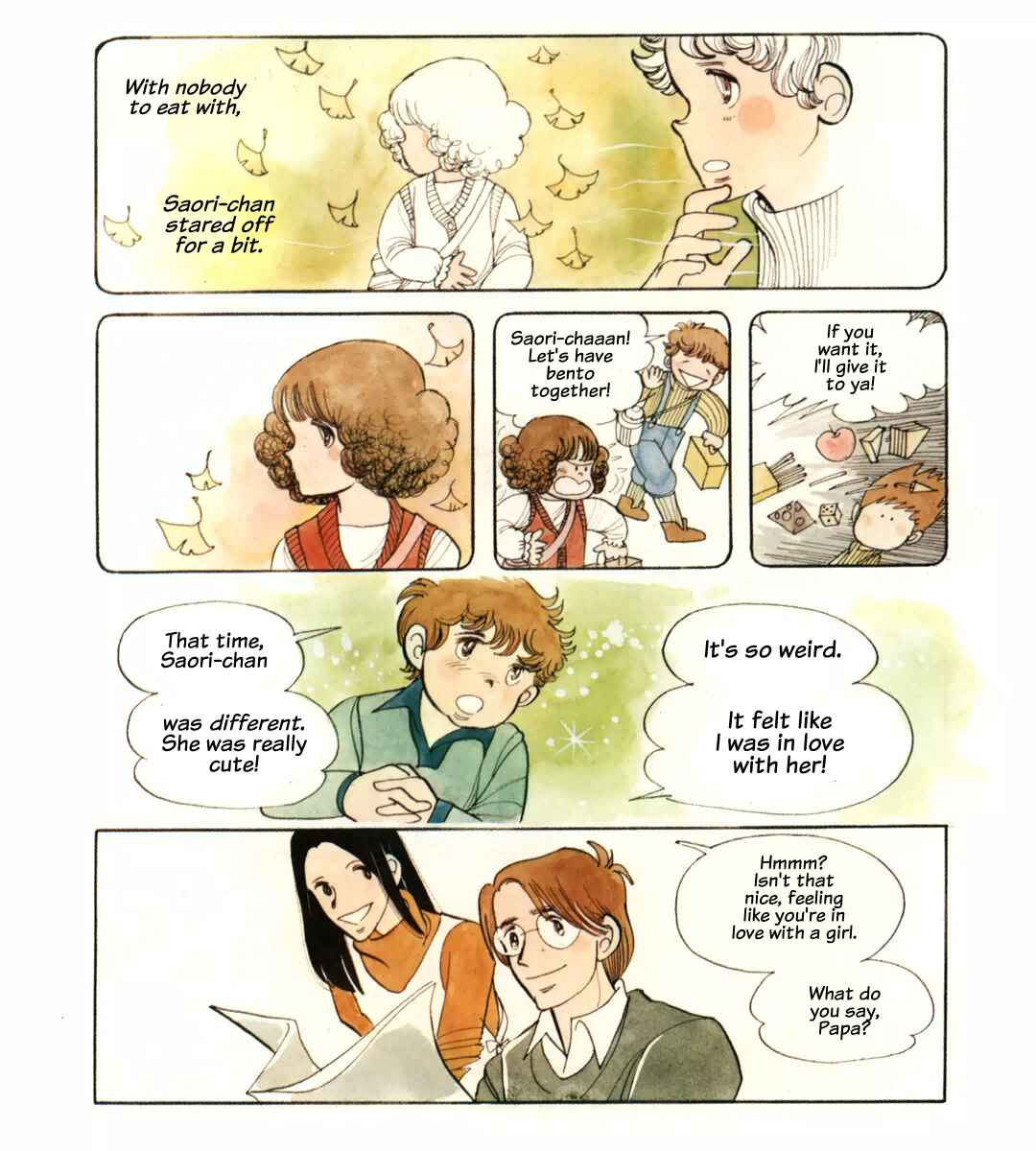 Page 4 Chapter 5 Rosebud Rosie