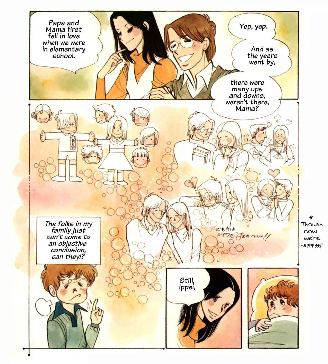 Page 5 Chapter 5 Rosebud Rosie