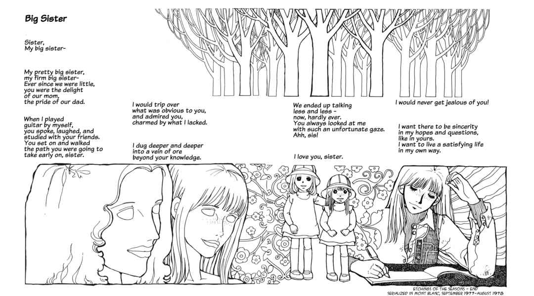 Page 1 Chapter 20 Rosebud Rosie
