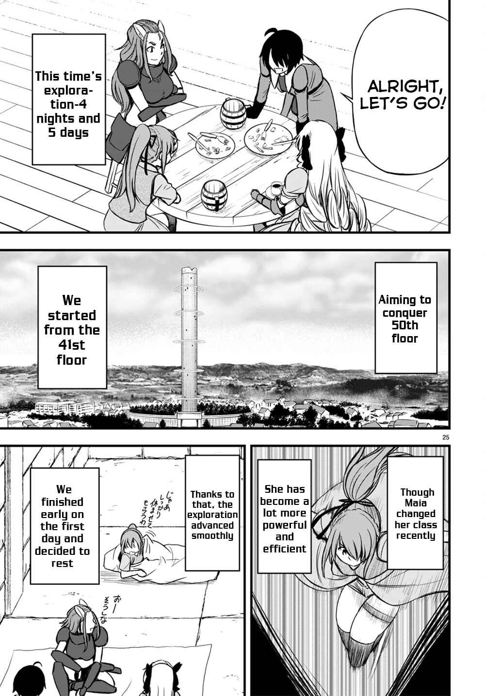 Page 26 Chapter 17 Hazure Aka Madoushi wa Kenja Time ni Musou Suru