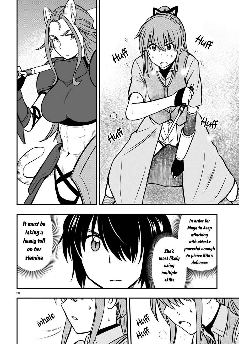 Page 20 Chapter 24 Hazure Aka Madoushi wa Kenja Time ni Musou Suru