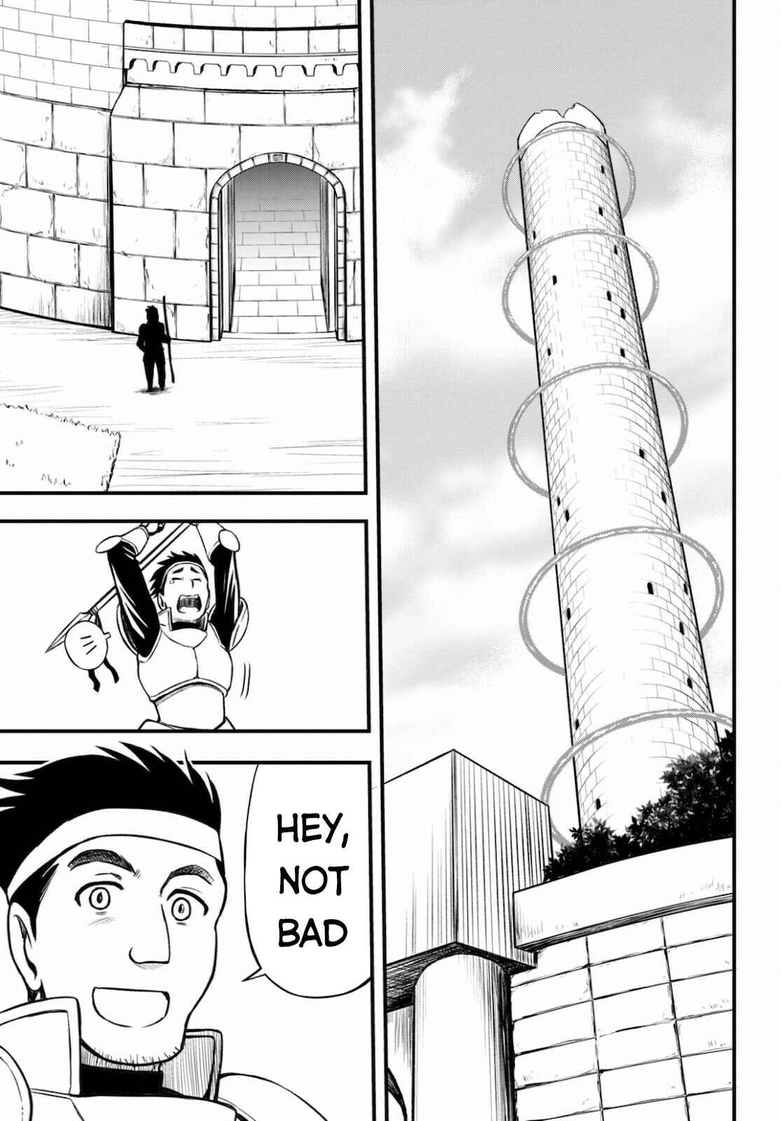 Page 6 Chapter 15 Hazure Aka Madoushi wa Kenja Time ni Musou Suru