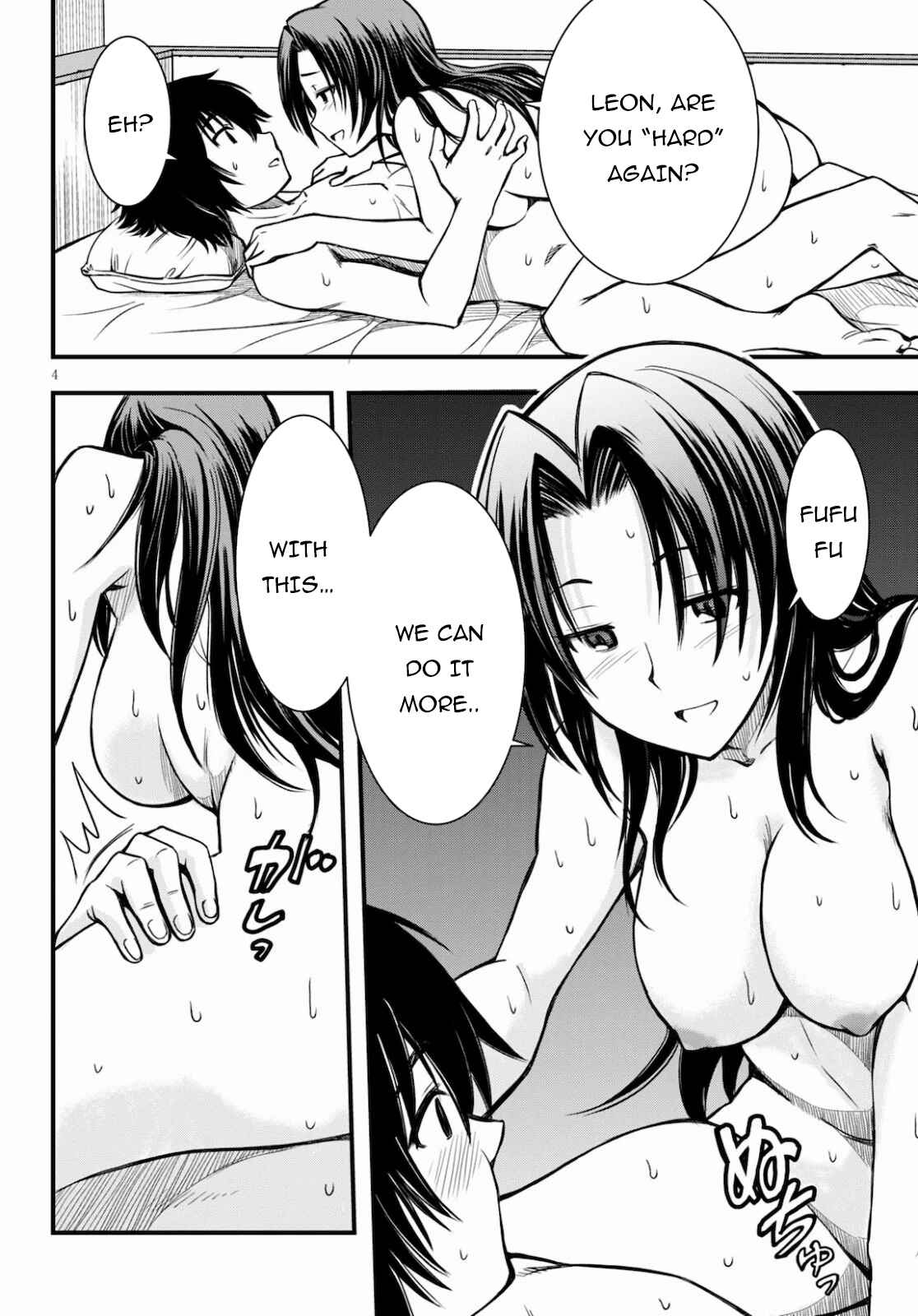 Page 5 Chapter 2 Hazure Aka Madoushi wa Kenja Time ni Musou Suru