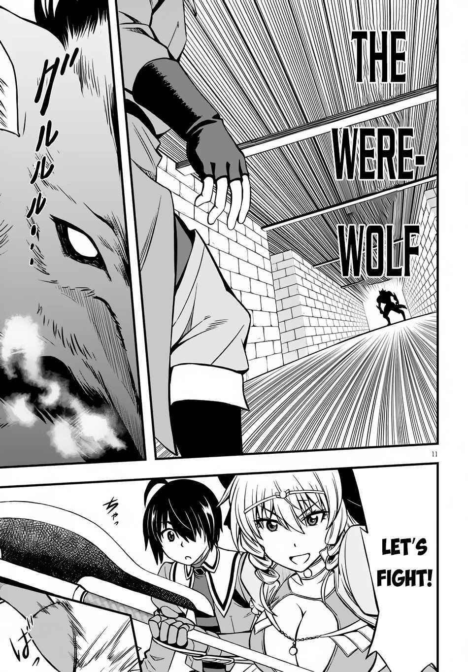 Page 12 Chapter 7 Hazure Aka Madoushi wa Kenja Time ni Musou Suru
