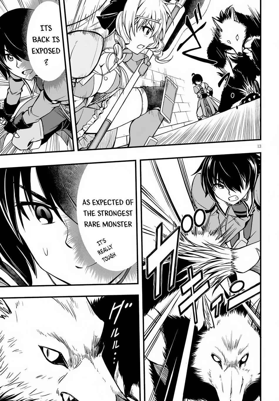 Page 14 Chapter 7 Hazure Aka Madoushi wa Kenja Time ni Musou Suru