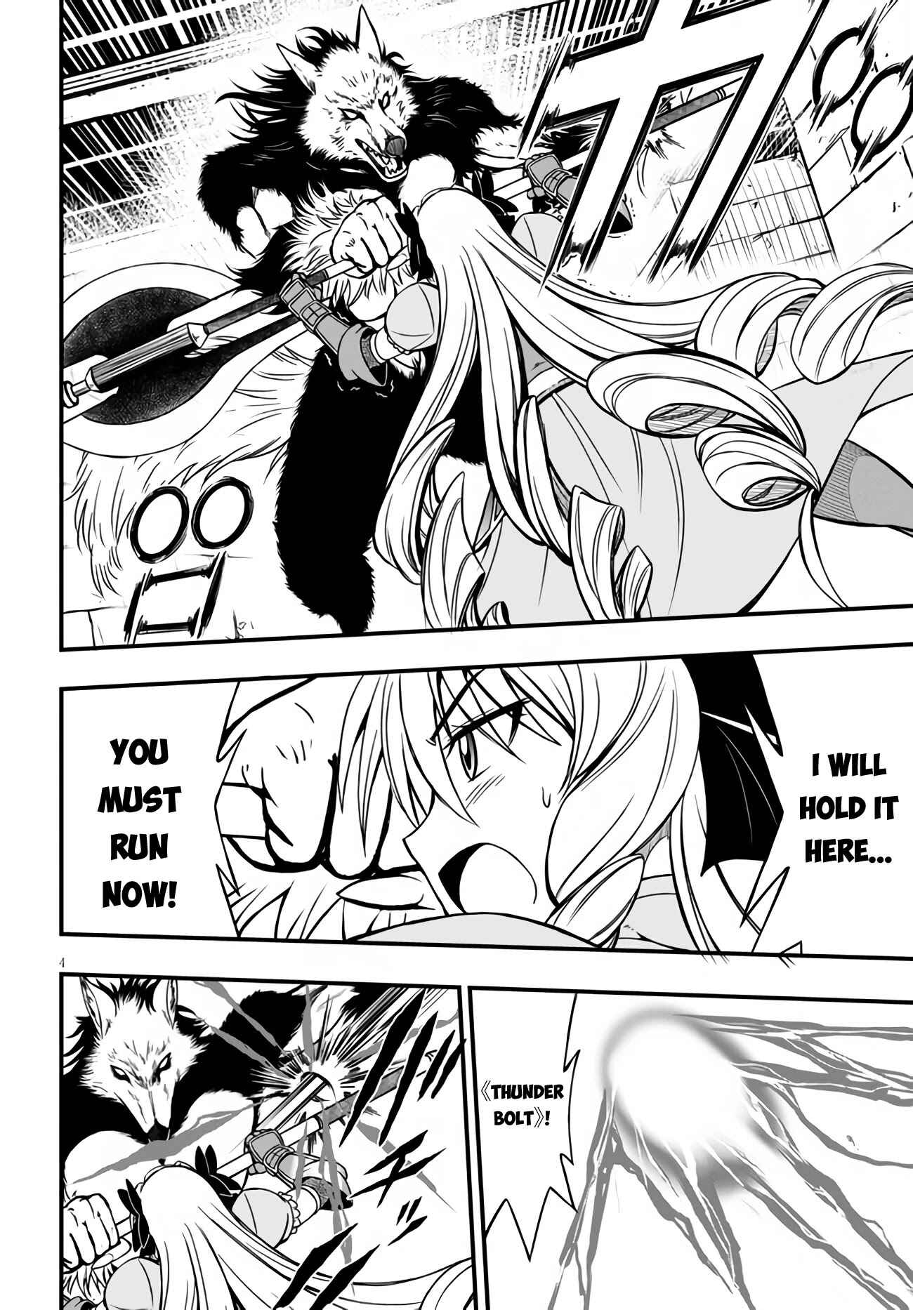 Page 5 Chapter 5 Hazure Aka Madoushi wa Kenja Time ni Musou Suru