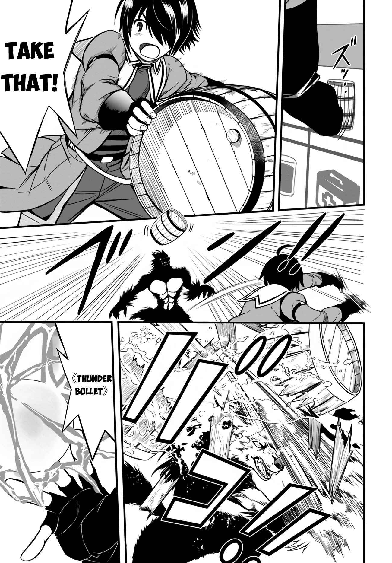 Page 8 Chapter 5 Hazure Aka Madoushi wa Kenja Time ni Musou Suru