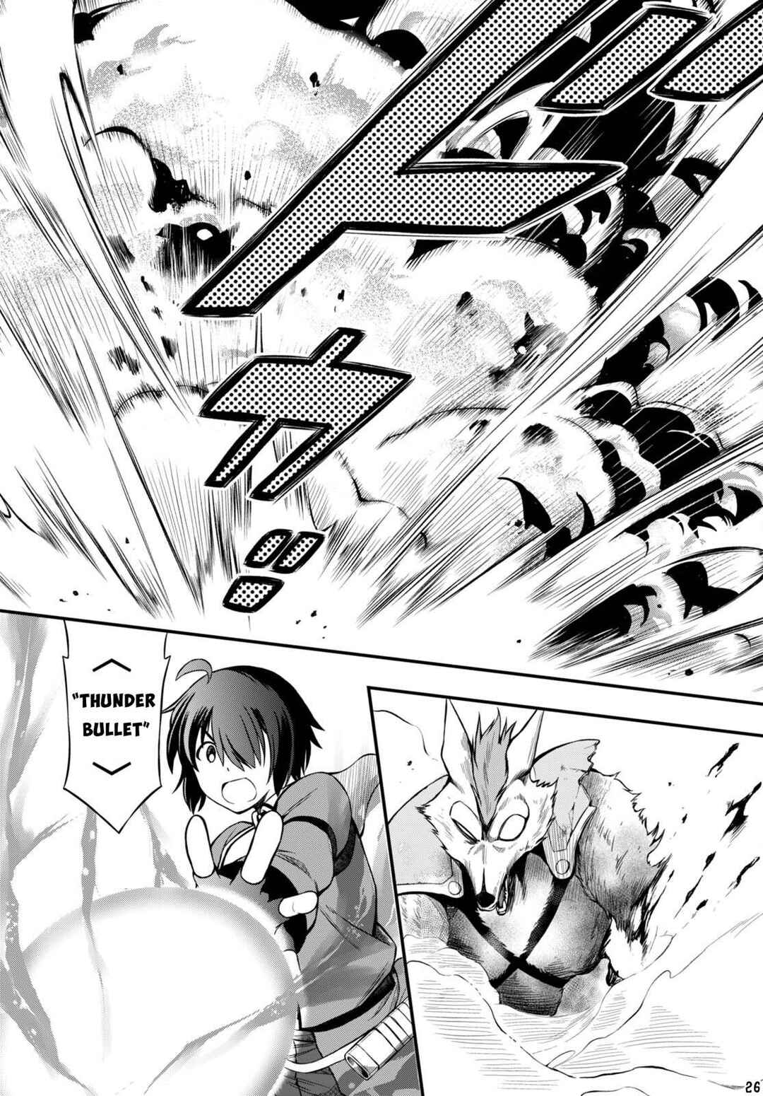 Page 27 Chapter 23 Hazure Aka Madoushi wa Kenja Time ni Musou Suru