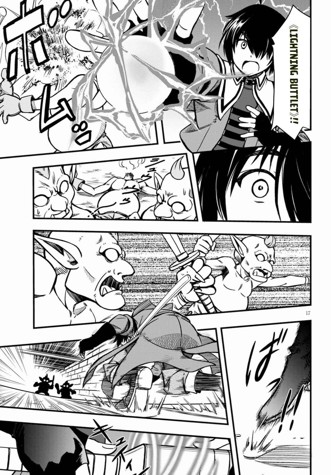 Page 18 Chapter 3 Hazure Aka Madoushi wa Kenja Time ni Musou Suru