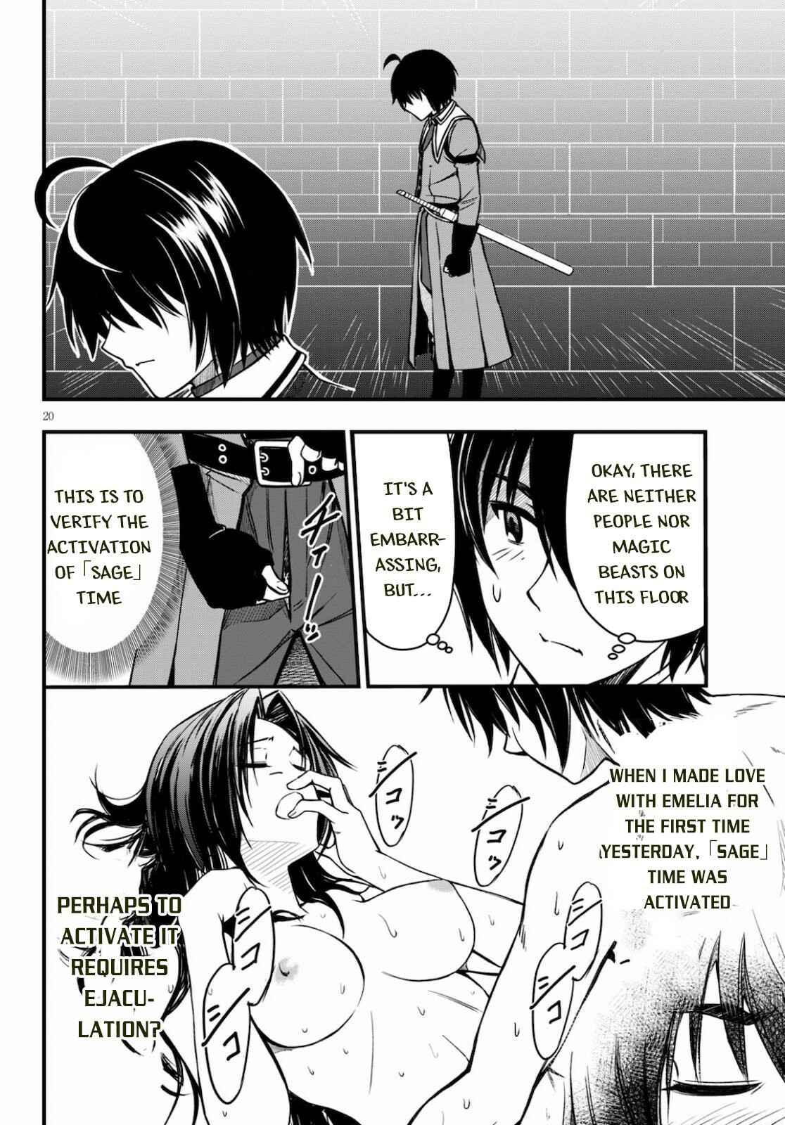 Page 21 Chapter 3 Hazure Aka Madoushi wa Kenja Time ni Musou Suru