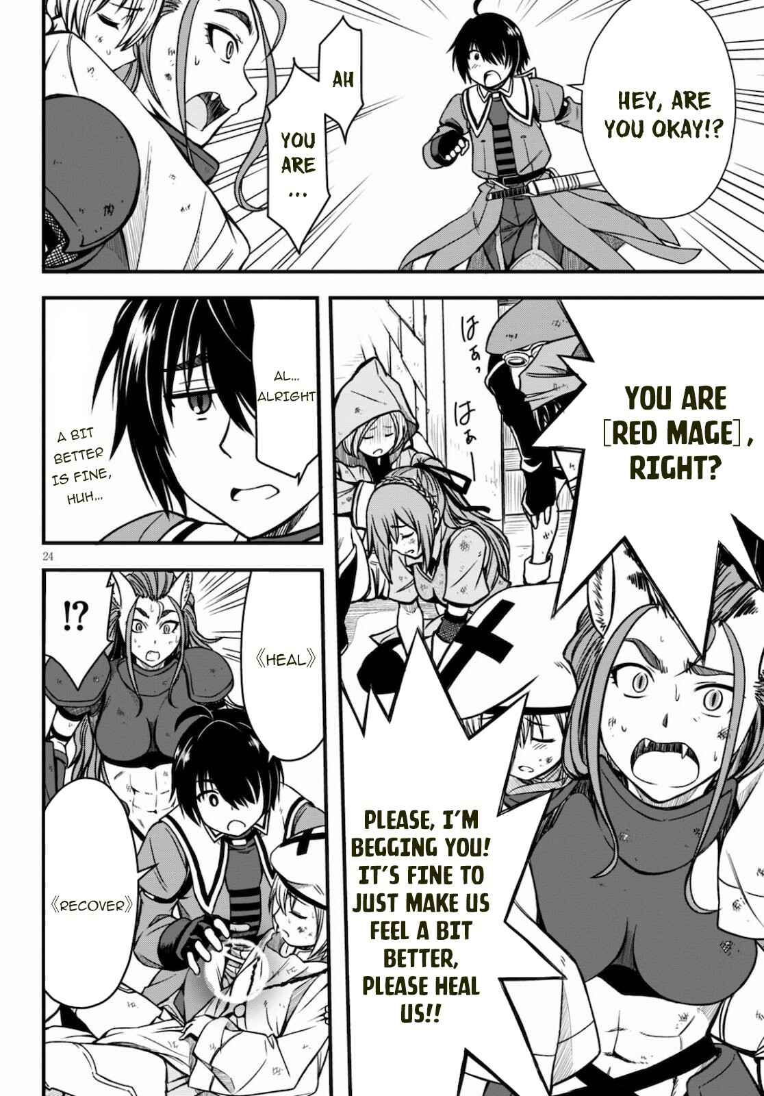 Page 25 Chapter 3 Hazure Aka Madoushi wa Kenja Time ni Musou Suru