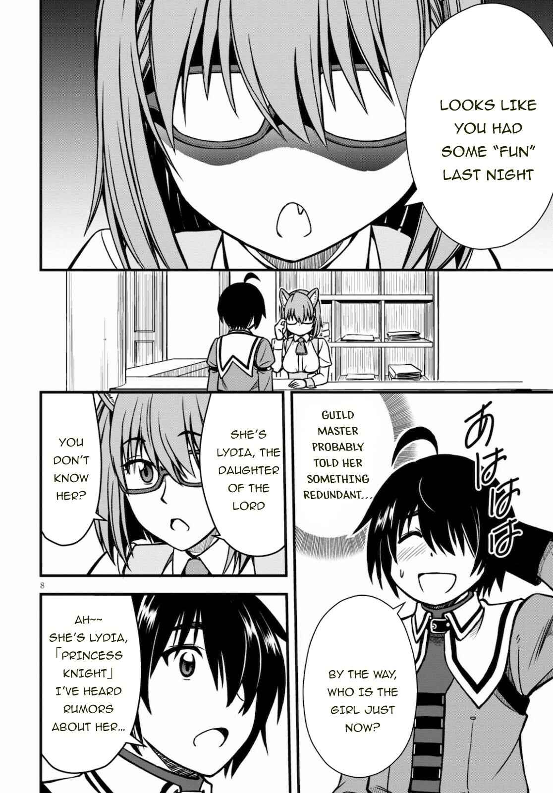 Page 9 Chapter 3 Hazure Aka Madoushi wa Kenja Time ni Musou Suru