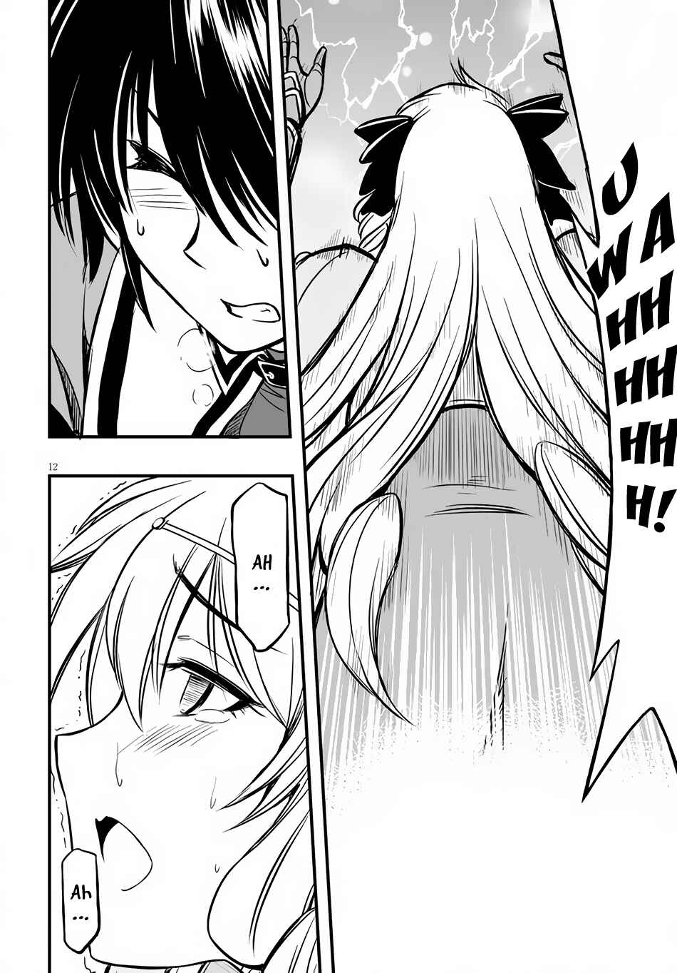 Page 13 Chapter 10 Hazure Aka Madoushi wa Kenja Time ni Musou Suru