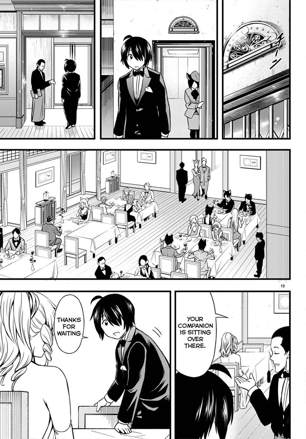 Page 22 Chapter 18 Hazure Aka Madoushi wa Kenja Time ni Musou Suru