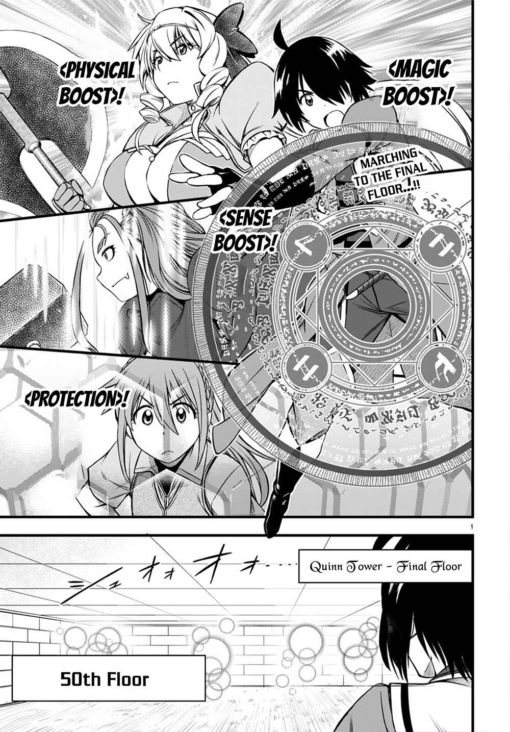 Page 4 Chapter 18 Hazure Aka Madoushi wa Kenja Time ni Musou Suru