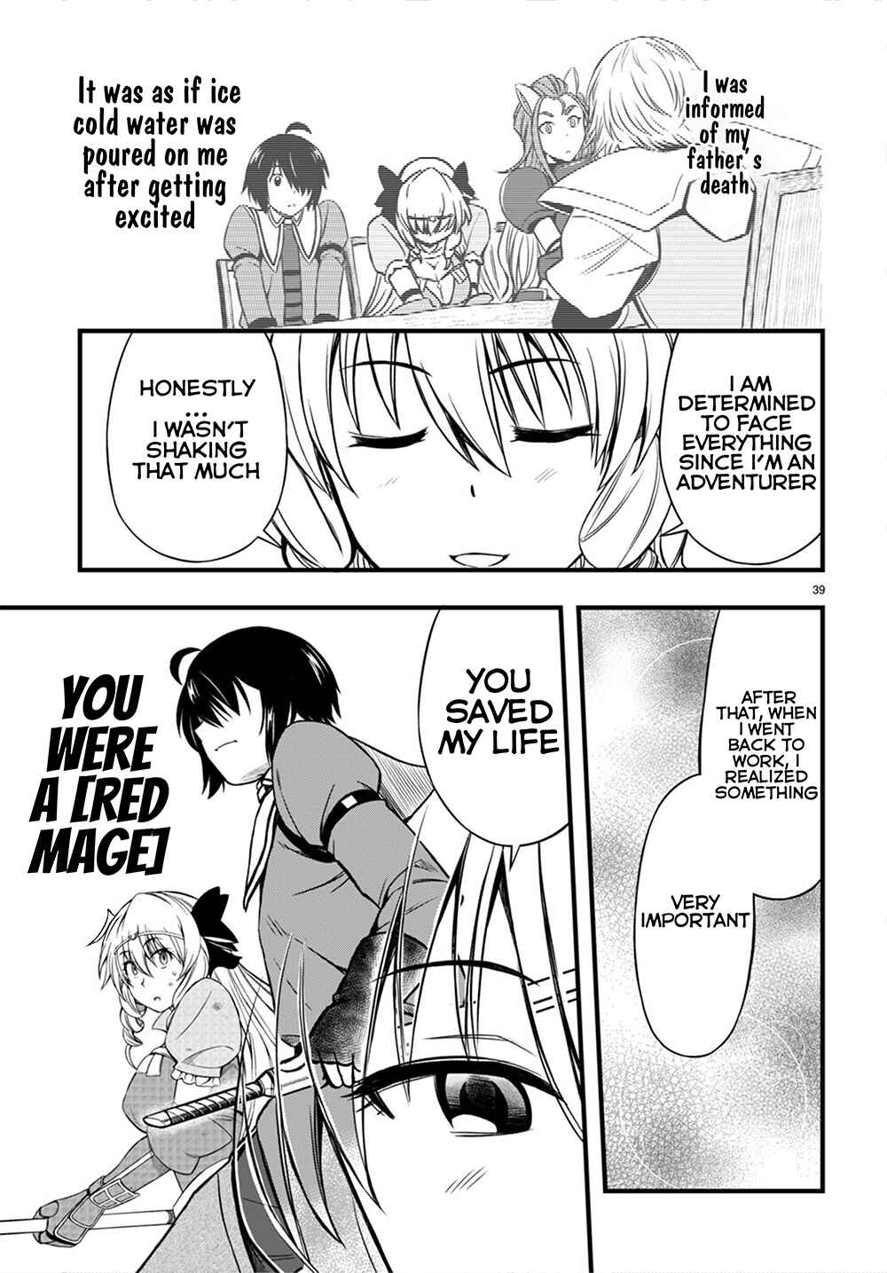 Page 42 Chapter 18 Hazure Aka Madoushi wa Kenja Time ni Musou Suru