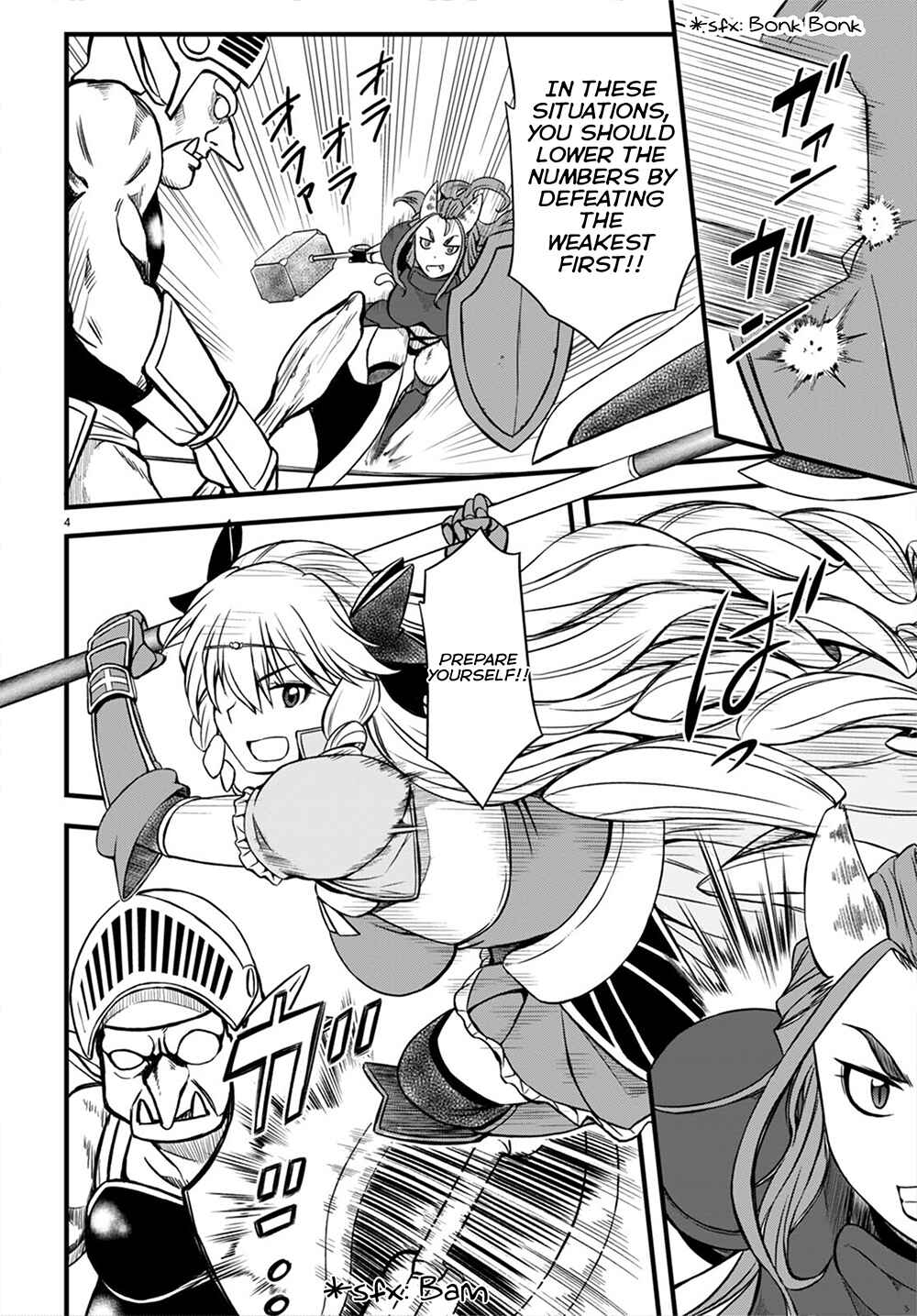 Page 7 Chapter 18 Hazure Aka Madoushi wa Kenja Time ni Musou Suru