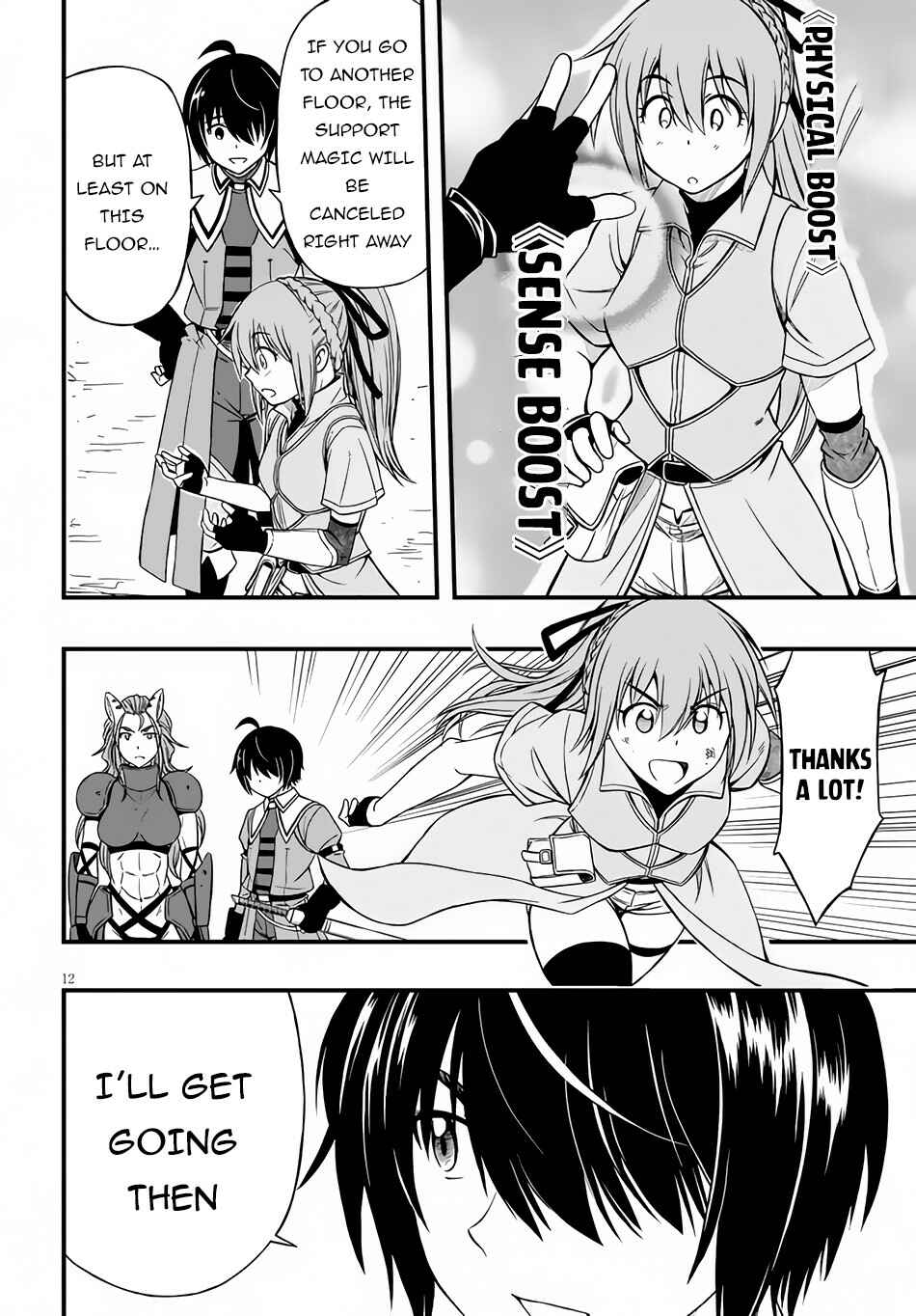 Page 13 Chapter 4 Hazure Aka Madoushi wa Kenja Time ni Musou Suru