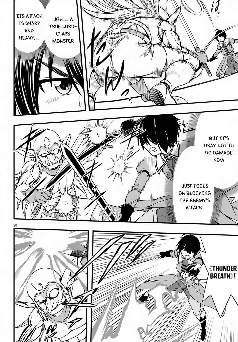 Page 21 Chapter 4 Hazure Aka Madoushi wa Kenja Time ni Musou Suru
