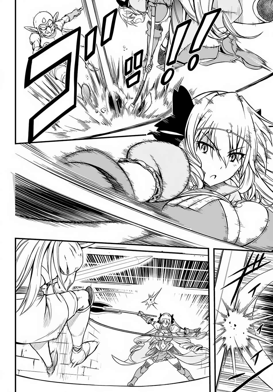 Page 25 Chapter 4 Hazure Aka Madoushi wa Kenja Time ni Musou Suru