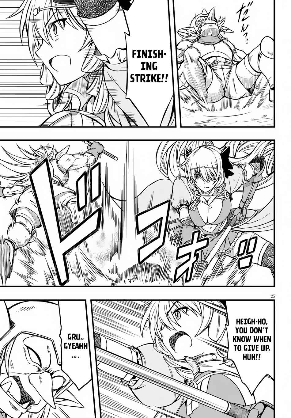 Page 26 Chapter 4 Hazure Aka Madoushi wa Kenja Time ni Musou Suru