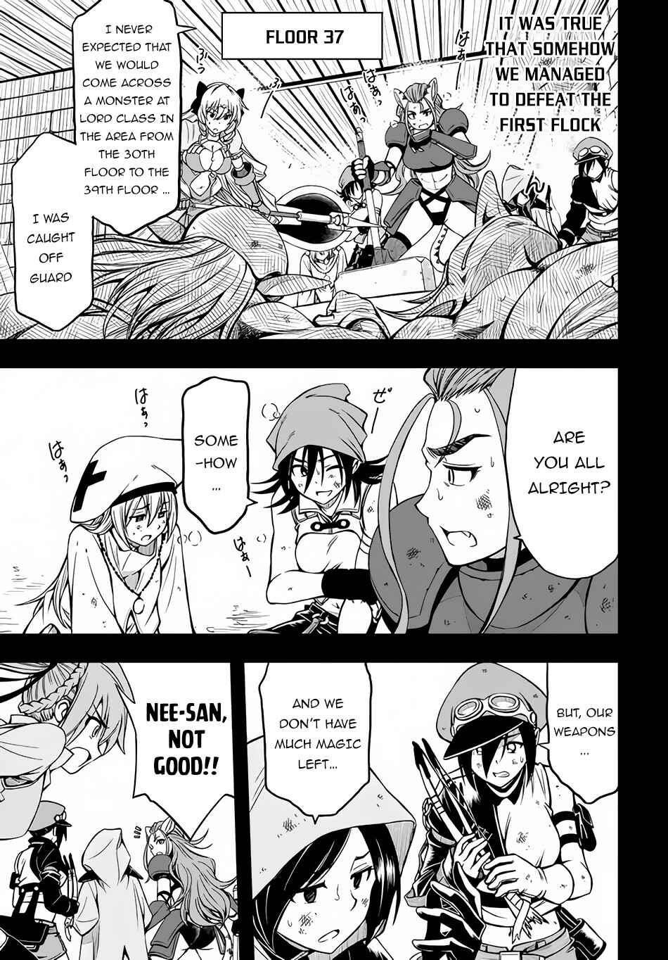 Page 4 Chapter 4 Hazure Aka Madoushi wa Kenja Time ni Musou Suru