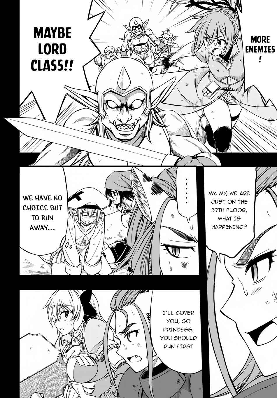 Page 5 Chapter 4 Hazure Aka Madoushi wa Kenja Time ni Musou Suru