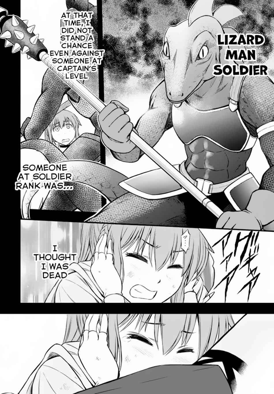Page 11 Chapter 16 Hazure Aka Madoushi wa Kenja Time ni Musou Suru