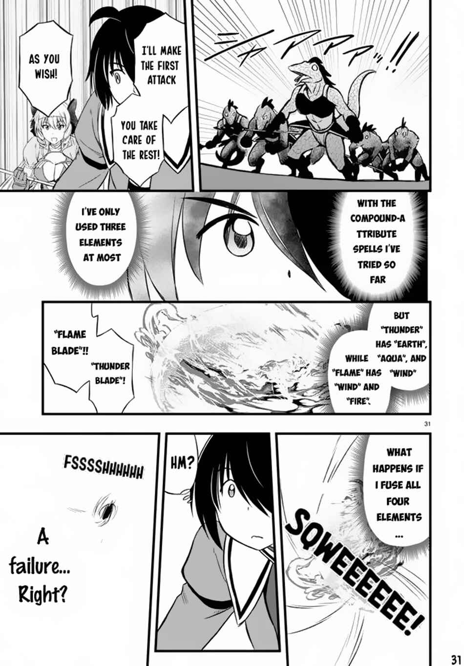 Page 31 Chapter 20 Hazure Aka Madoushi wa Kenja Time ni Musou Suru