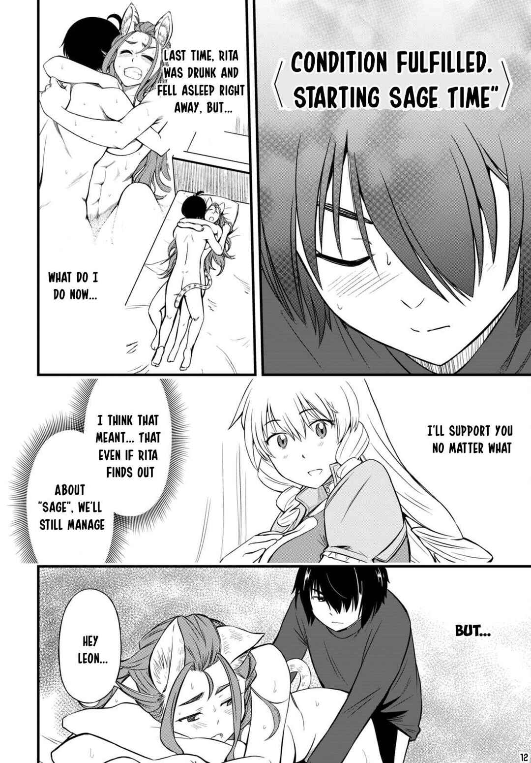 Page 13 Chapter 22 Hazure Aka Madoushi wa Kenja Time ni Musou Suru