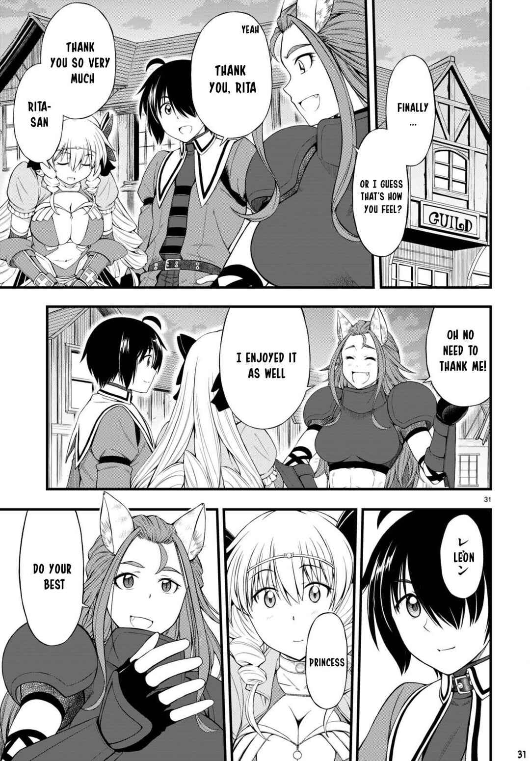 Page 32 Chapter 22 Hazure Aka Madoushi wa Kenja Time ni Musou Suru