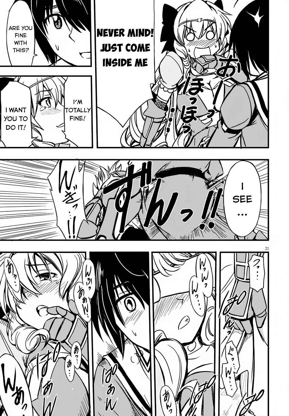 Page 22 Chapter 6 Hazure Aka Madoushi wa Kenja Time ni Musou Suru