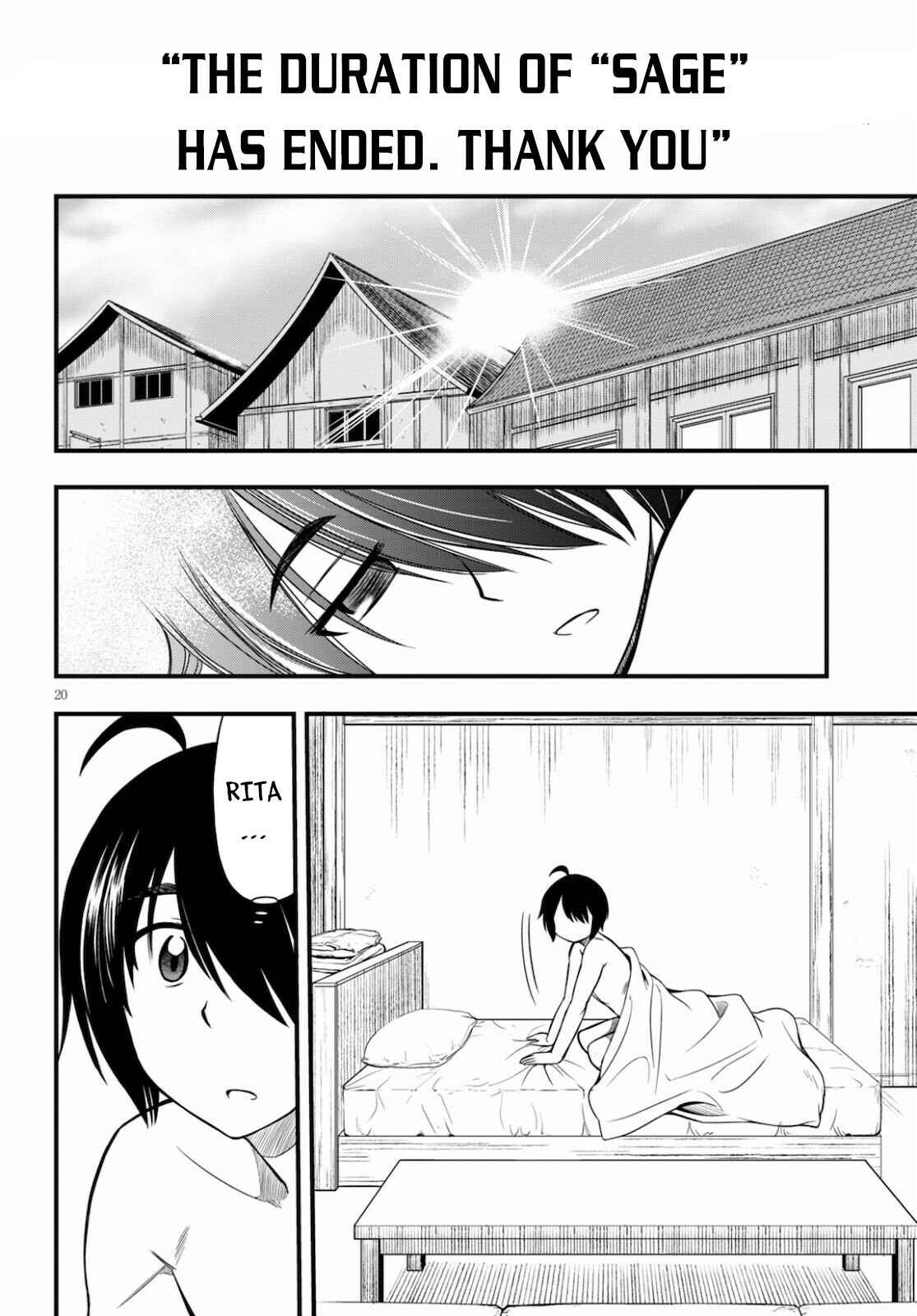 Page 21 Chapter 12 Hazure Aka Madoushi wa Kenja Time ni Musou Suru