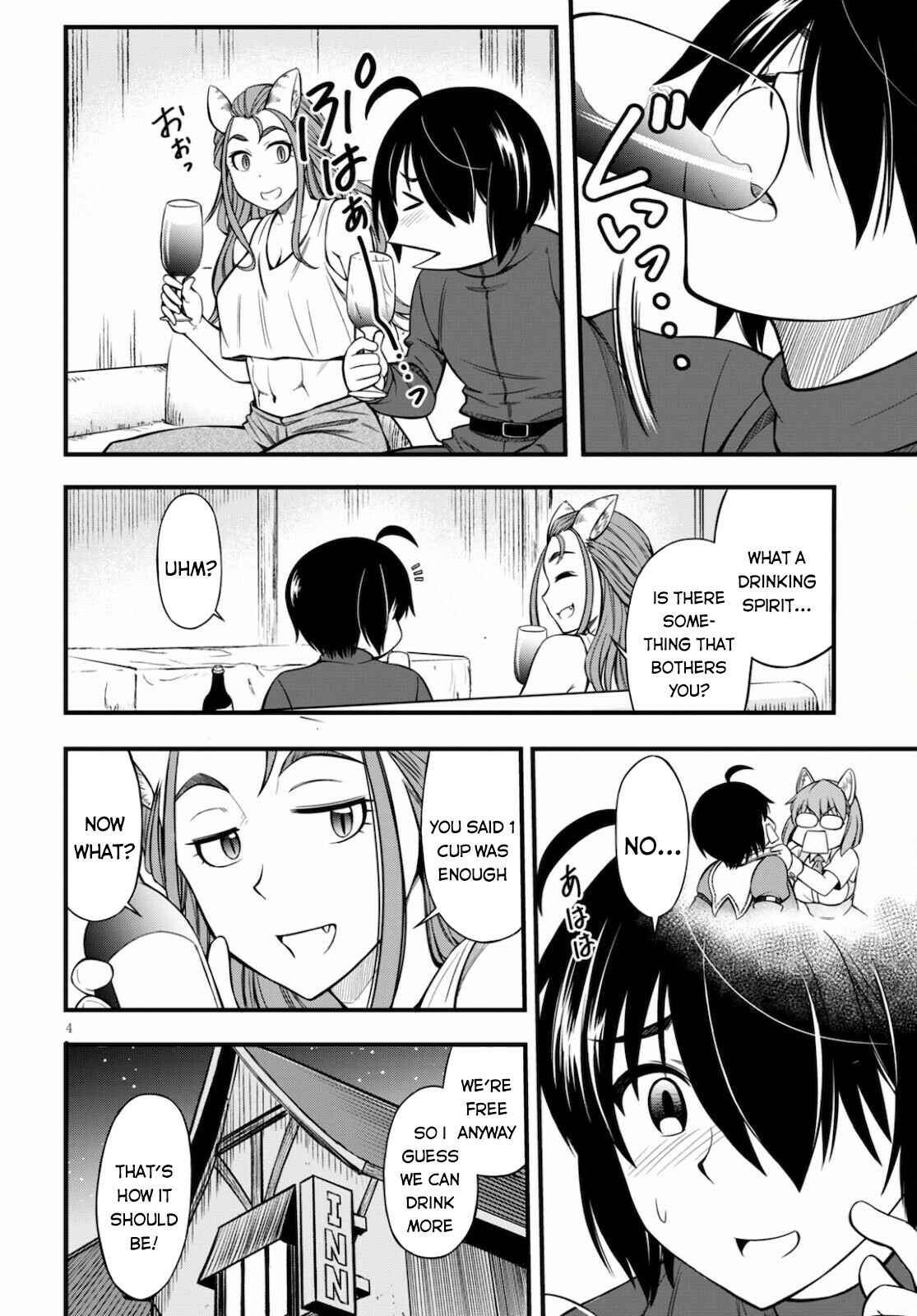 Page 5 Chapter 12 Hazure Aka Madoushi wa Kenja Time ni Musou Suru