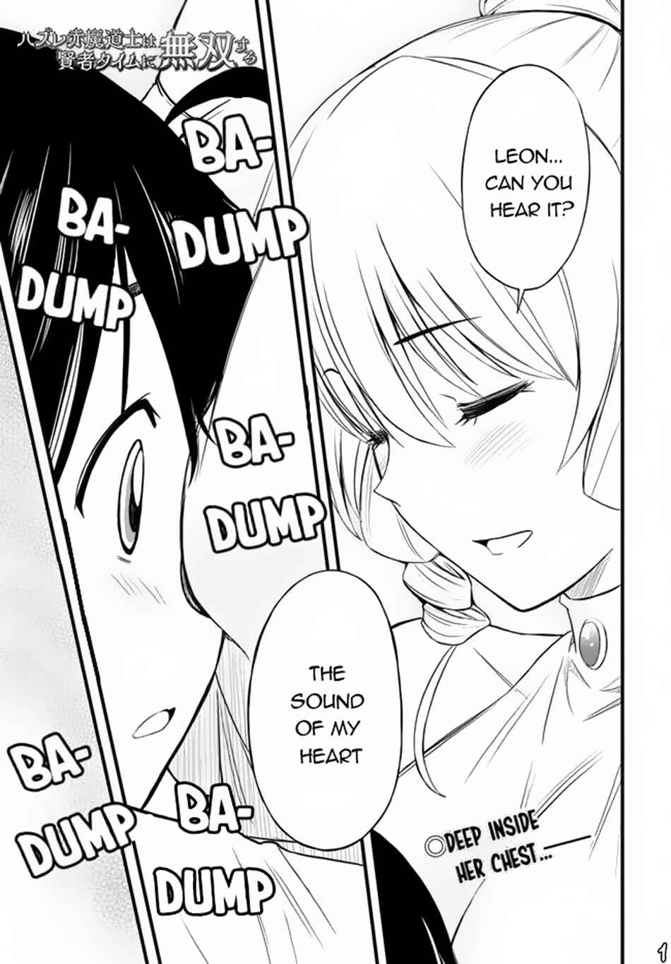 Page 2 Chapter 19 Hazure Aka Madoushi wa Kenja Time ni Musou Suru