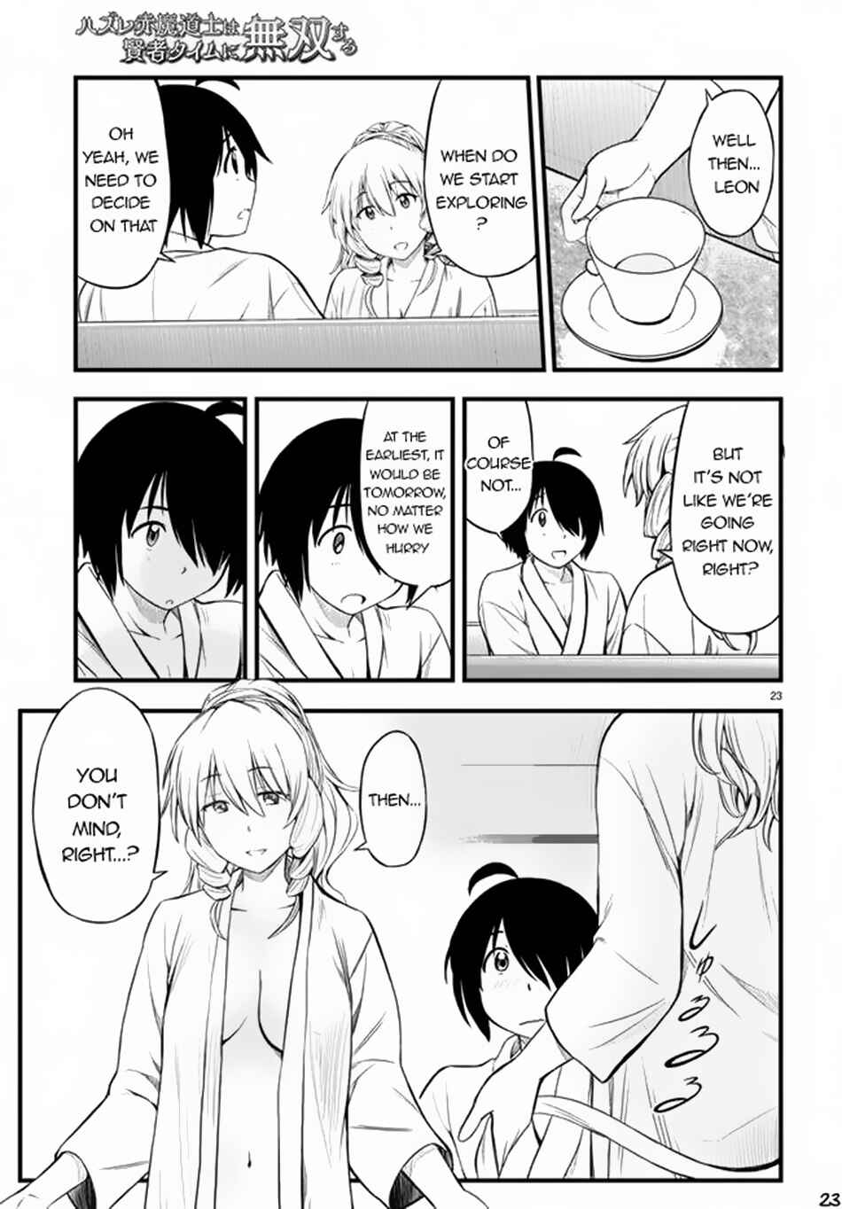 Page 24 Chapter 19 Hazure Aka Madoushi wa Kenja Time ni Musou Suru