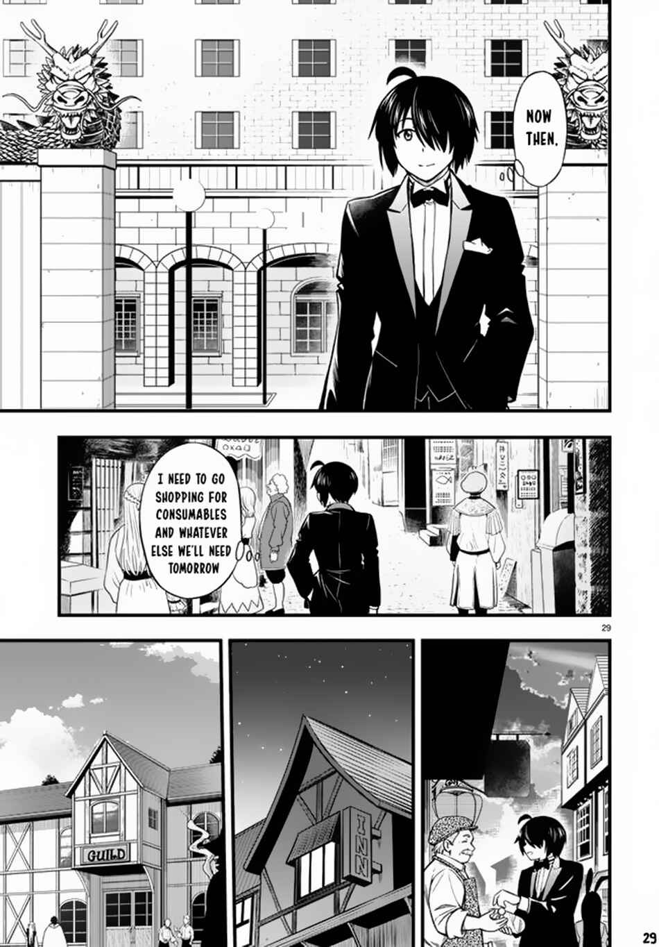 Page 30 Chapter 19 Hazure Aka Madoushi wa Kenja Time ni Musou Suru