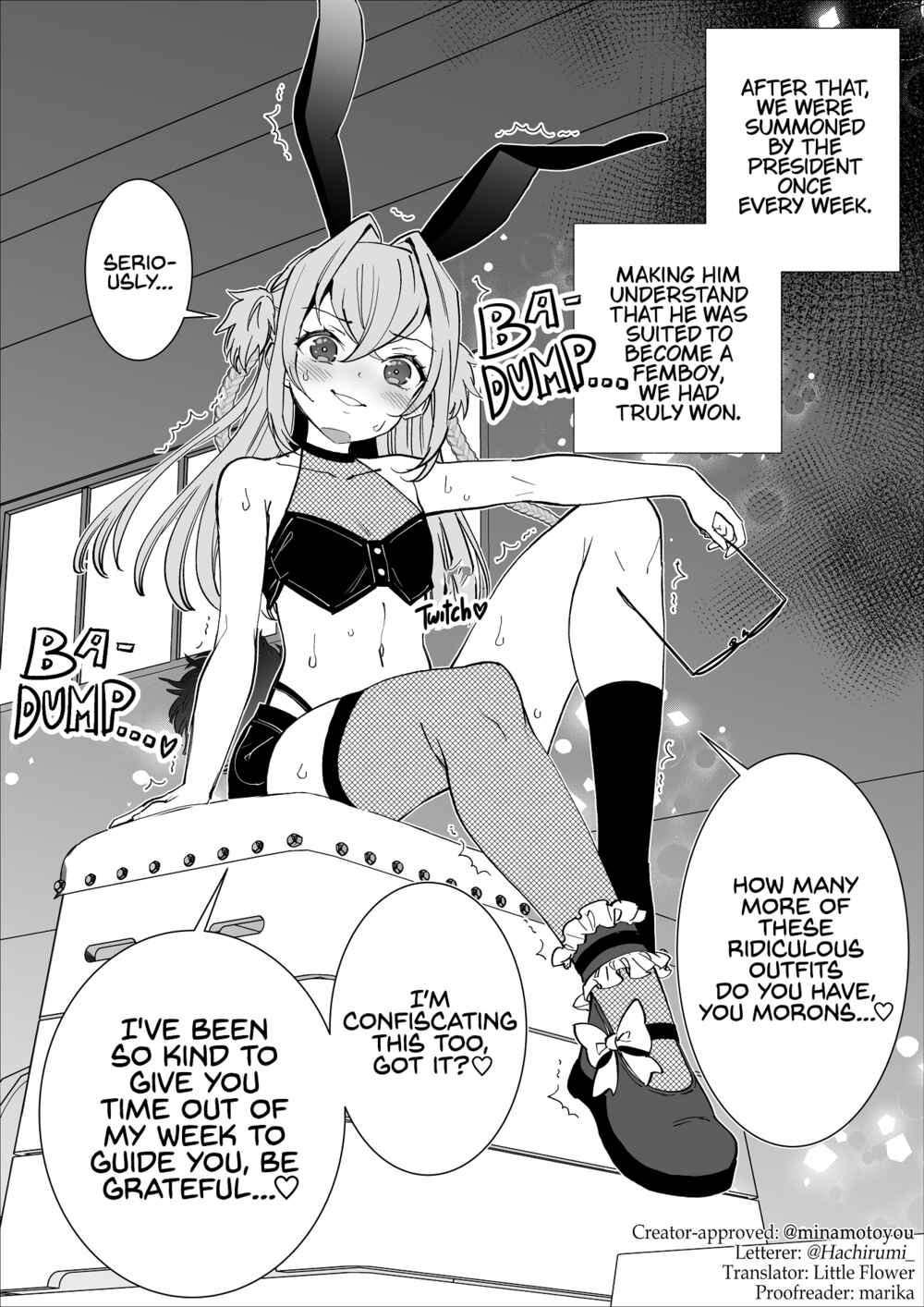 Page 1 Chapter 6 The More Attention This Post Gets, The Cuter He Becomes
