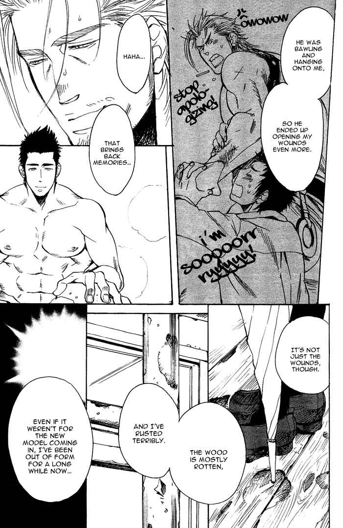 Page 14 Chapter 2 Omae to Dynamite!!