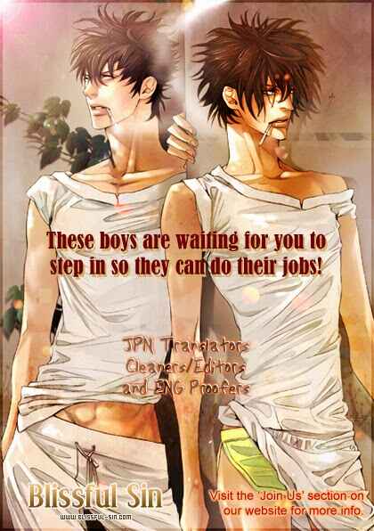 Page 2 Chapter 2 Omae to Dynamite!!