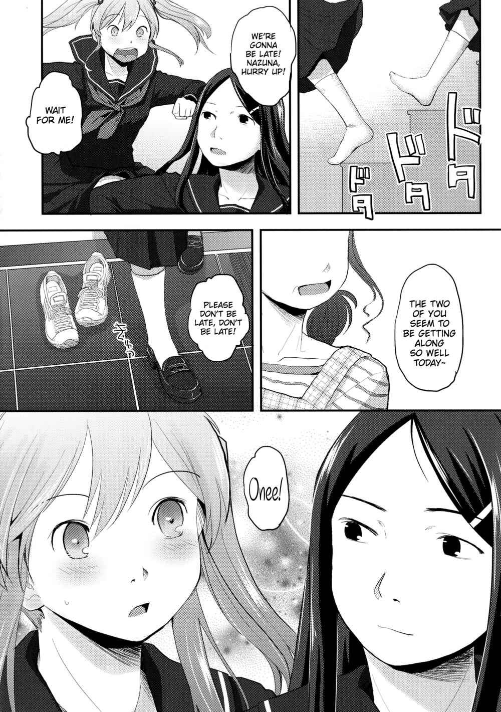 Page 26 Chapter Unknown_c437 Flower Crown